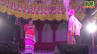 new santhali comedy video 2023//toto comedy//new sidhu kandu opera