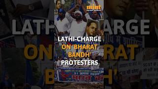 Bihar police lathi-charge on #bharatbandh protesters in Patna