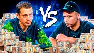 Phil Ivey and Tom Dwan BATTLE For $2,500,000!