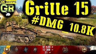 World of Tanks Grille 15 Replay - 5 Kills 10.8K DMG(Patch 1.4.1)