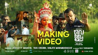 "VELLAM" Making Video Song | Jayasurya | Bijibal | Samyuktha Menon | Prajesh Sen | Nidheesh Nadery