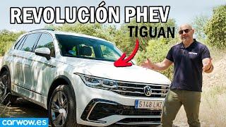 VOLKSWAGEN TIGUAN HIBRIDO ENCHUFABLE - OPINIONES y PRIMER CONTACTO