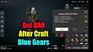 Odin Valhalla Rising Got Ban After Craft Blue Gear