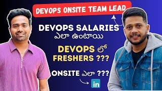 DevOps Projects & Day to Day Tasks Telugu లో సింపుల్ గ explain చేసారు | Telugu Tech Podcasts