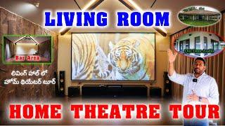 Living Room Home Theatre Tour In Telugu | Outdoor Audio | #epson #hometheatretour #livingroom