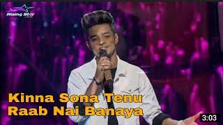 Kinna sona tenu rab ne banaya - Sumit Saini __ - voiceofindia, - superstarsinger2