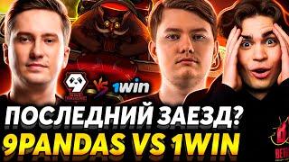 Кто поедет на ИНТ? Nix смотрит финал СНГ квалификаций. 1win vs 9Pandas