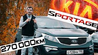 Kia Sportage 275000 пробег, когда ляжет мотор G4KD?