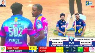 Danuska sampath vs Mohan Rajapaksha Super Batting DS