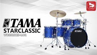 Топовая ударная установка TAMA WBS52RZS LOR STARCLASSIC