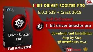 iobit driver booster 6 0 2 639 +Crack {FULL ACTIVATED} 100% working IN HINDI