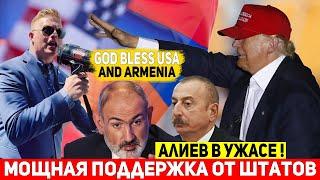 There will be NO peace with Aliyev! Trump strengthens ties with Armenia through Pastor Joel Tenney