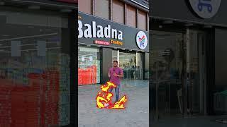 Baladna trading Qatar 