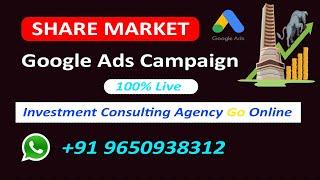 How To Create Share Market Google Ads Account| Stock Market Ads Campaign|100% Best Result Trading Ad