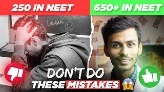 16 Mistakes You Should Avoid as A NEET Aspirant! | For NEET 2024 & 2025