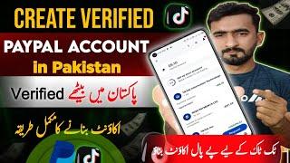 Paypal Account Kaise Banaye | How to create Paypal account in Pakistan 2024 | Paypal account create