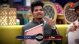 #Avinash em rasado? .. #Harika annoying habit enti? inka chala  #BiggBossTelugu4 today at 9 PM