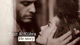 Йигит и Кюбра (Yiğit &Kübra)|| Не могу (ost Дело чести)