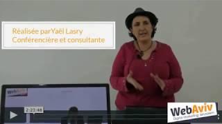 Utiliser Facebook pour optimiser votre entreprise: 2h30 de formation vidéo