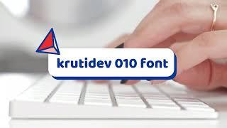 How to convert Hindi to English | Krutidev to English |Hindi to English Typing | Krutidev to Unicode