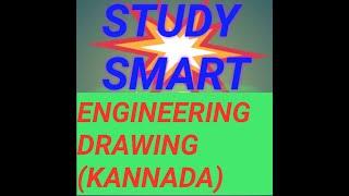 ENGINEERING DRAWING 10( KANNADA) ,ISOMETRIC NIND ORTHOGRAPHIC,CONVERSION  ISOMETRIC TO ORTHOGRAPHIC