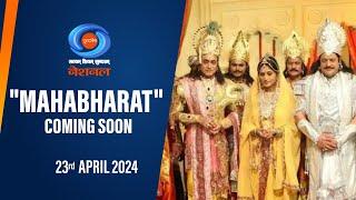 "Mahabharat" Coming Soon on DD National