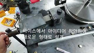 파이프벤딩기