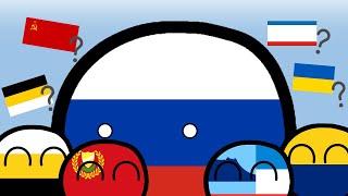 Russia vs Malaysian States | Countryballs Animation