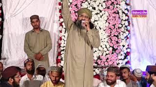 Mehfil e Milad e Mustafa s.a.w || Malochak Sialkot 2023 || Modren Sound Sialkot