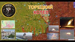 ВСРФ Вошли В Торецкую Агломерацию | Продвижение К Воздвиженке. Военные Сводки И Анализ За 23.06.2024