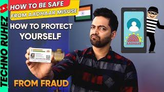 Protect Your Aadhar Card | Aadhar Card Fraud se Kaise Bache? #shorts