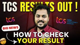 TCS Results Out  |  How to check your result