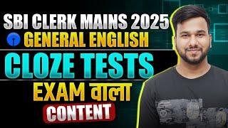 SBI Clerk Mains English 2024 | Mains Level Cloze Test for Bank Exams | English by Varun Chitra Sir