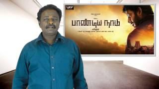 Pandiya Nadu Review - Vishal, Lakshmi Menon, Director Suseendran - TamilTalkies