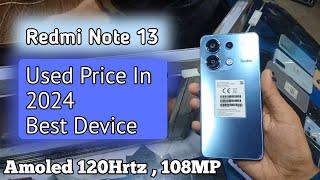 Redmi note 13 used price in Pakistan | Redmi note 13 review | best amoled display phones under 40000