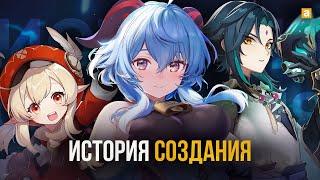 Genshin Impact - история создания и успеха | miHoYo