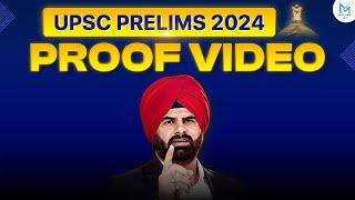 PROOF VIDEO Prelims 2024 | MALUKA IAS | #prelims2024 #upsc #proof