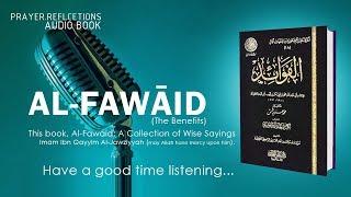 Intro - Al-Fawaid (The Benefits) Audiobook | كتاب الفوائد مترجم