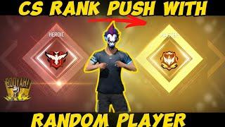 CS rank push with random players and CS puch trick and my game play sarkar gamer yt