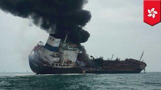 Oil tanker catches fire off Hong Kong coast - TomoNews