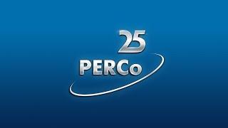 25 лет PERCo