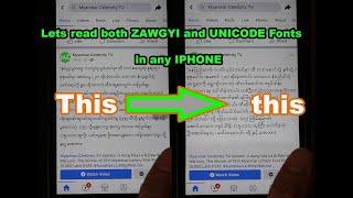 How to read Zawgyi and Unicode in iPhone