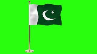 Pakistan flag green screen animation HD | Best 3d flag animation | Pakistan waving flag