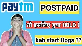 paytm postpaid hold | paytm postpaid on hold | why paytm postpaid hold