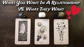  What You Want In A Relationship VS. What They Want In A Relationship  Pick A Card Love Reading