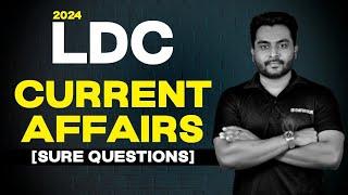 CURRENT AFFAIRS (Special Questions) | LDC 2024  Kollam Kannur PTA Thrissur KSGD