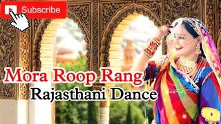 Mora Roop Rang | मोरा रूप रंग | New Rajasthani Dance | Dance Cover By @NeeluDanceWorld