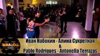 Иван Набокин & Алина Сукретная - Pablo Rodrigues & Antonella Terrazas | VAMOS 2023