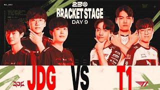 JDG vs. T1 매치 하이라이트 | 브래킷 스테이지 Day9 | 2023 MSI