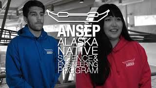 ANSEP 2021 Acceleration Academy Graduates